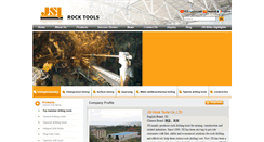 Desktop Screenshot of jsintl.com.cn