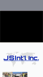 Mobile Screenshot of jsintl.net
